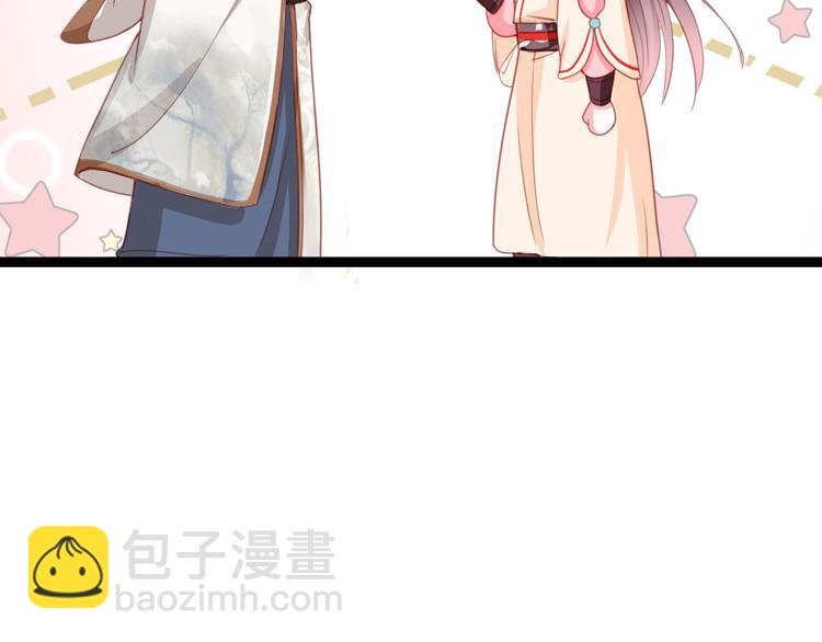 第30话 过不过去