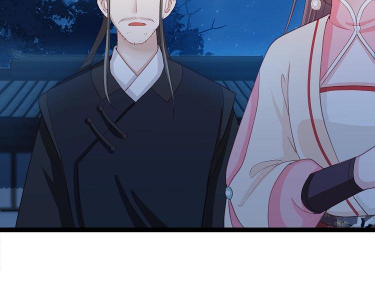 第30话 过不过去