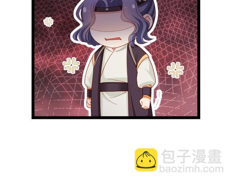 第30话 过不过去