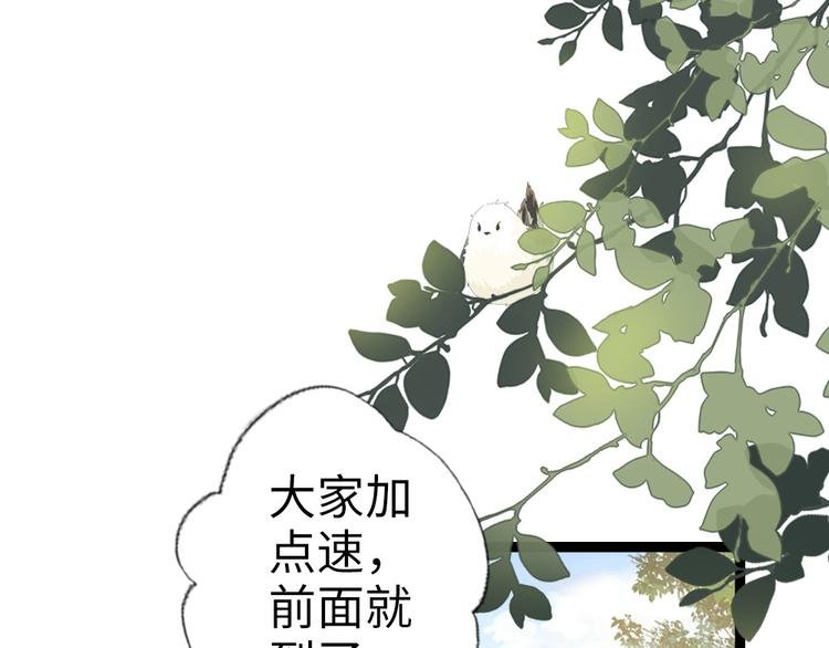 第30话 过不过去
