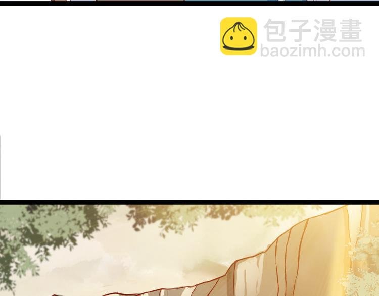 第30话 过不过去
