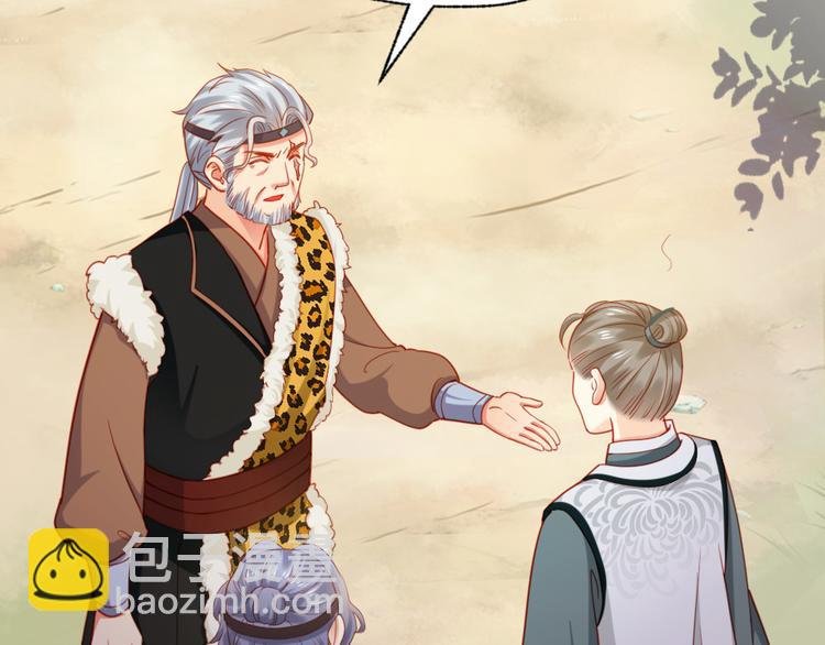 第31话 要幸福啊