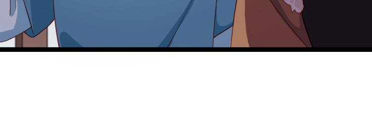 第33话 赎儿子X2