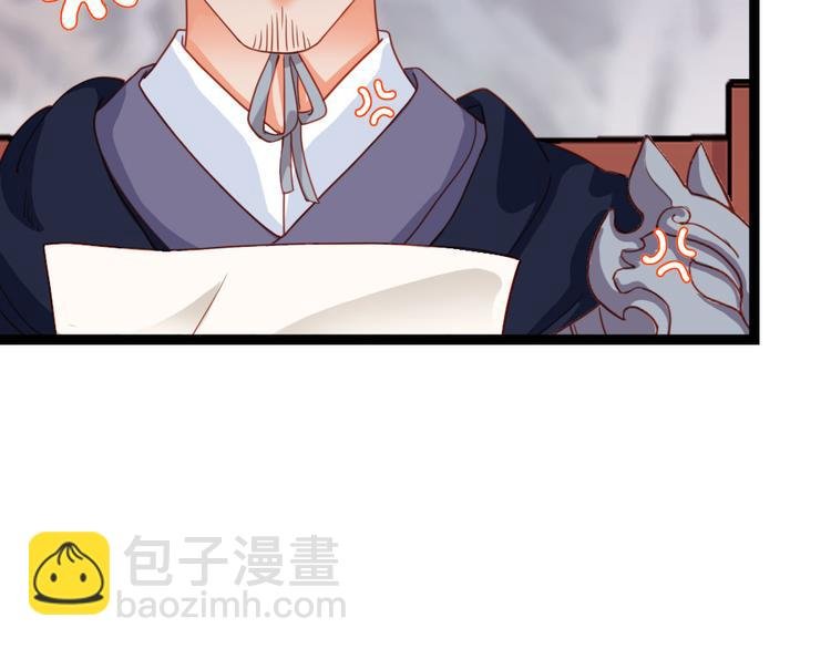 第34话 半斤八两