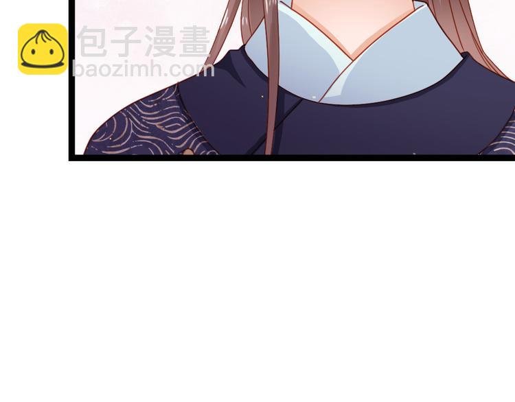 第34话 半斤八两