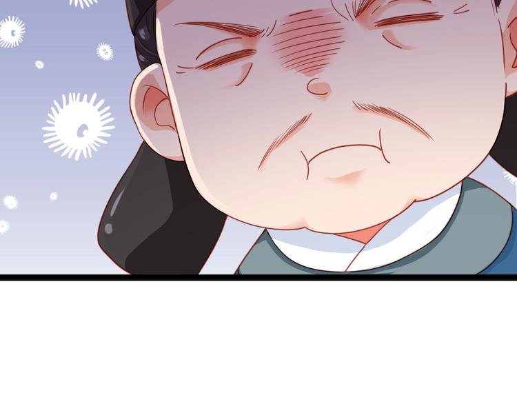 第34话 半斤八两