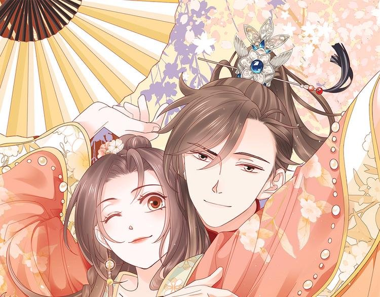 第35话 是你！