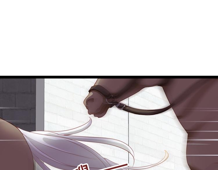 第35话 是你！