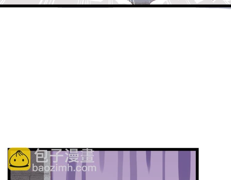 第35话 是你！