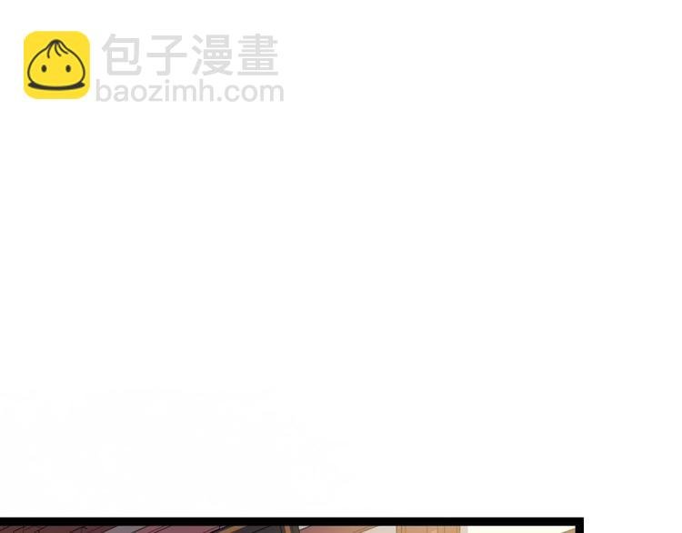 第35话 是你！