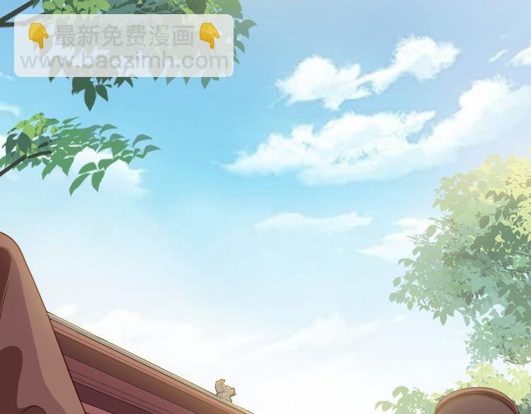 第35话 是你！