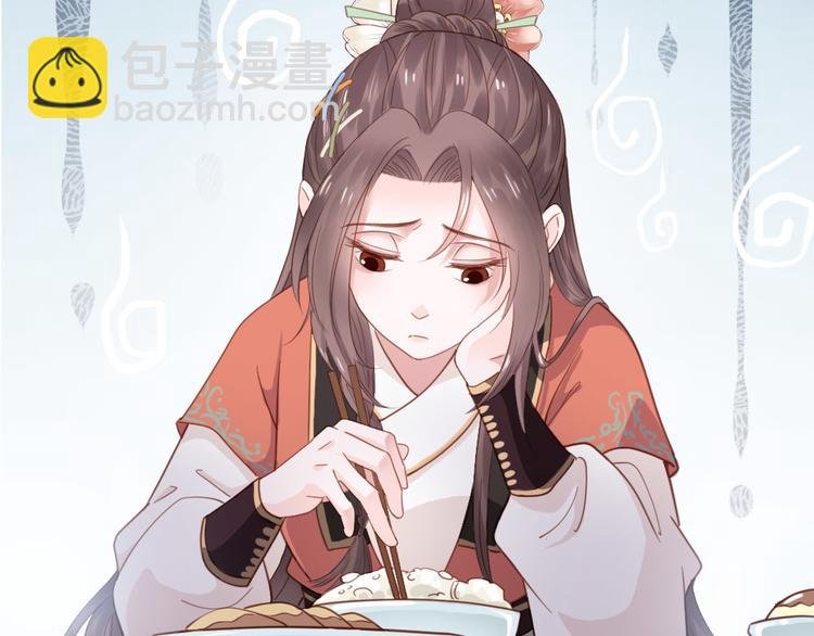 第3话 不愧是我