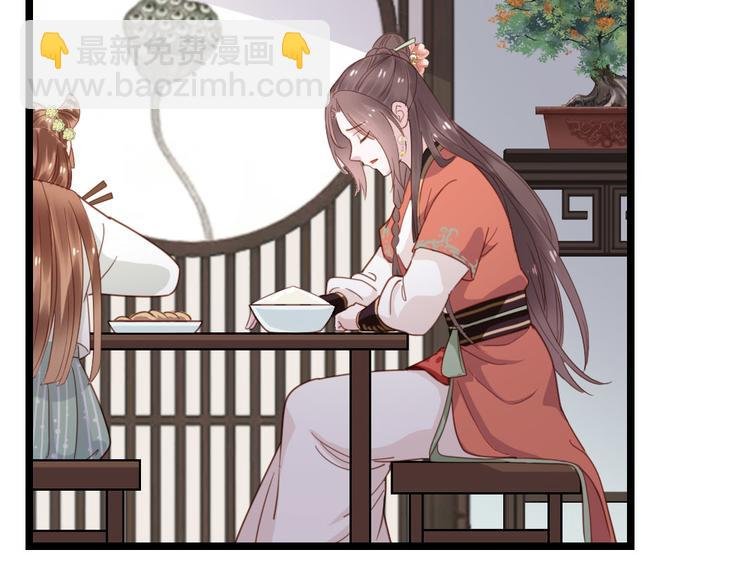 第3话 不愧是我