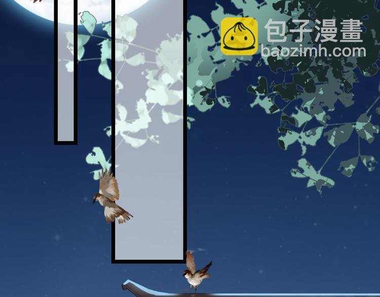 第3话 不愧是我