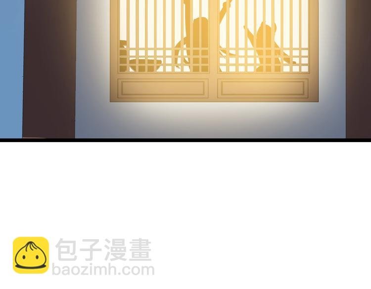 第3话 不愧是我
