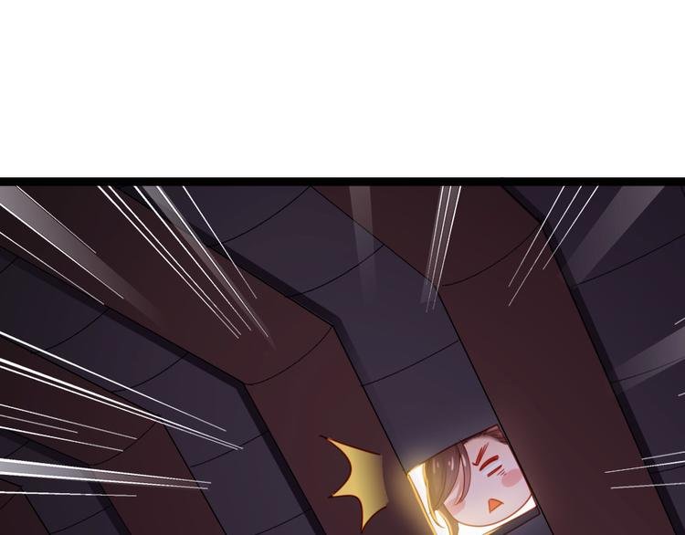 第39话 被算计了！