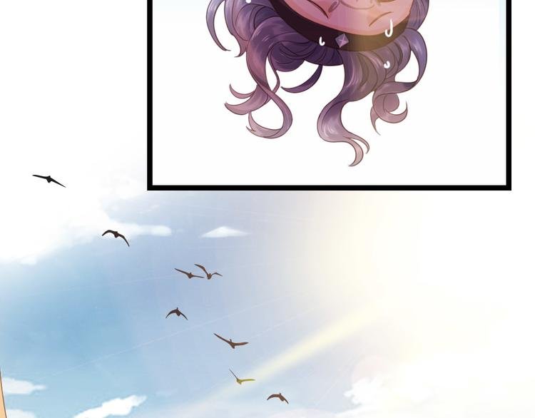 第4话 他们都是禽兽！
