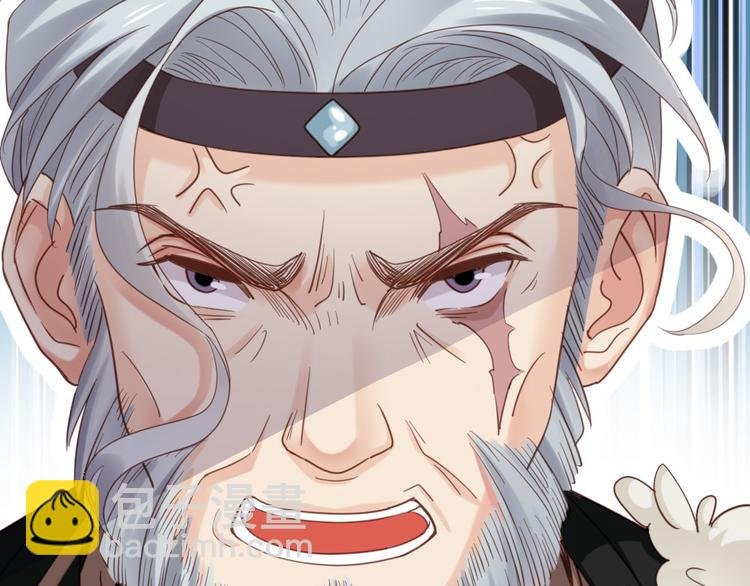 第4话 他们都是禽兽！