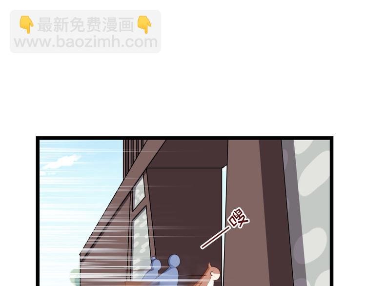 第4话 他们都是禽兽！