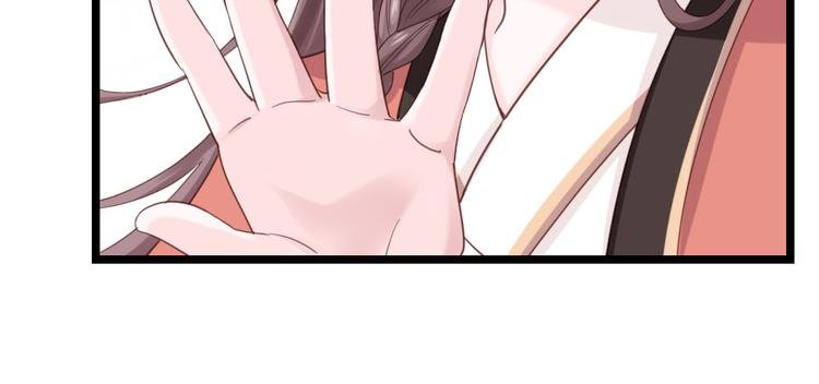 第4话 他们都是禽兽！