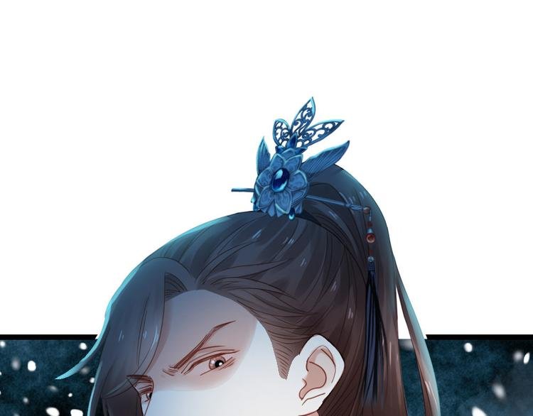 第5话 小将军