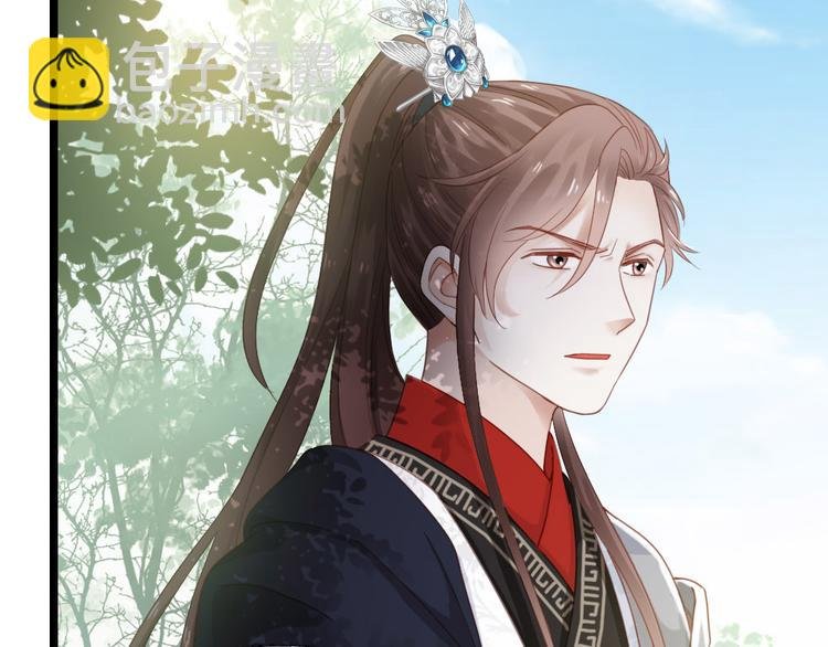 第5话 小将军