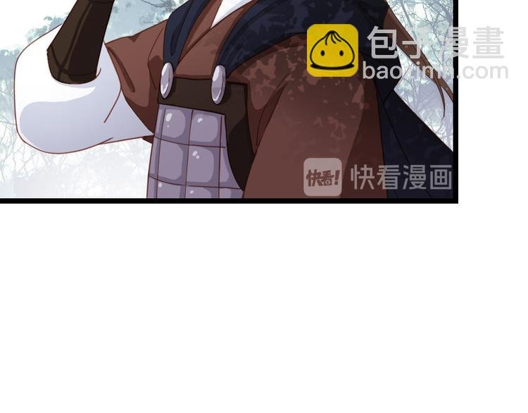 第5话 小将军