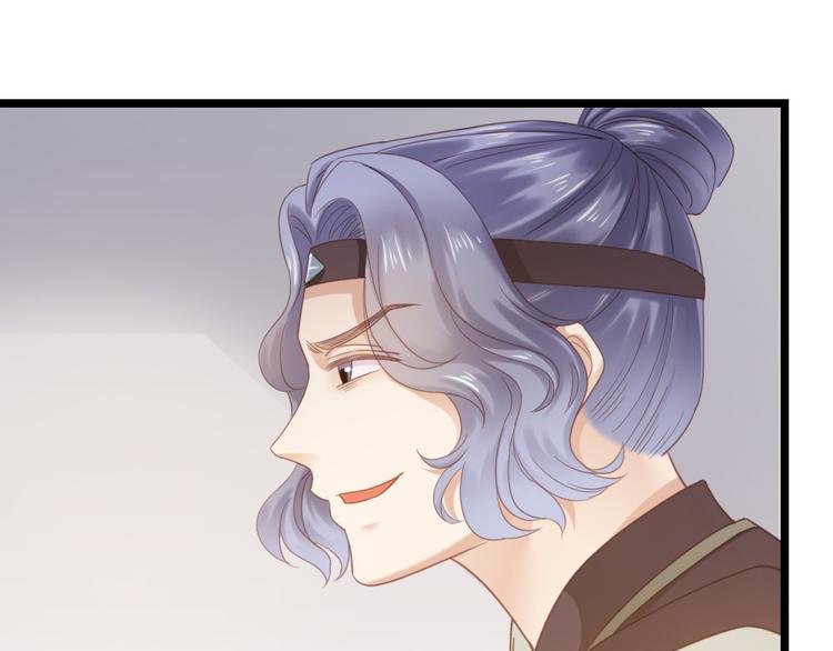 第6话 铁板牛魔王
