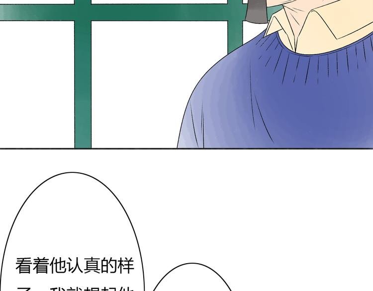 完结篇 我们都会变得更好