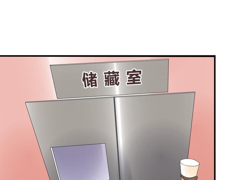 第10话 心痛