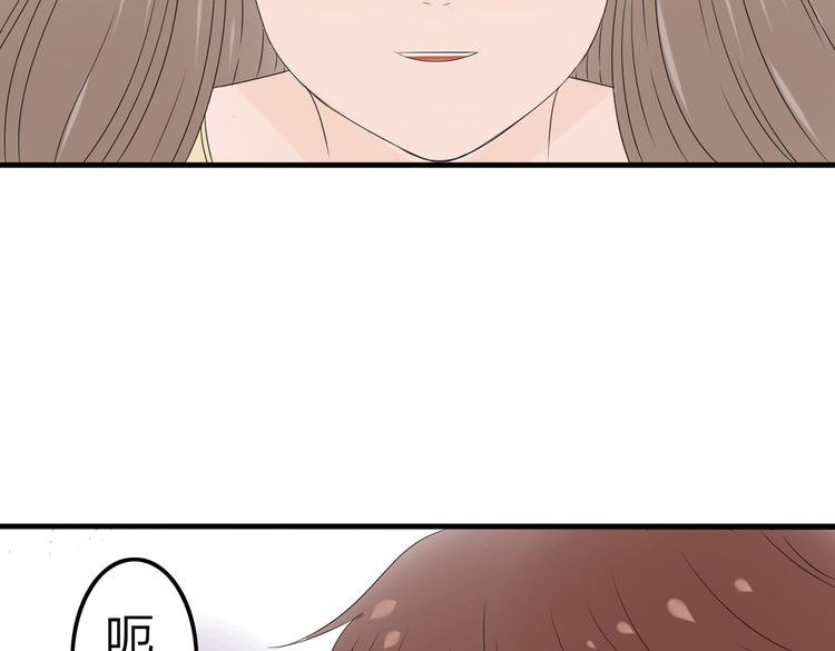 第10话 心痛