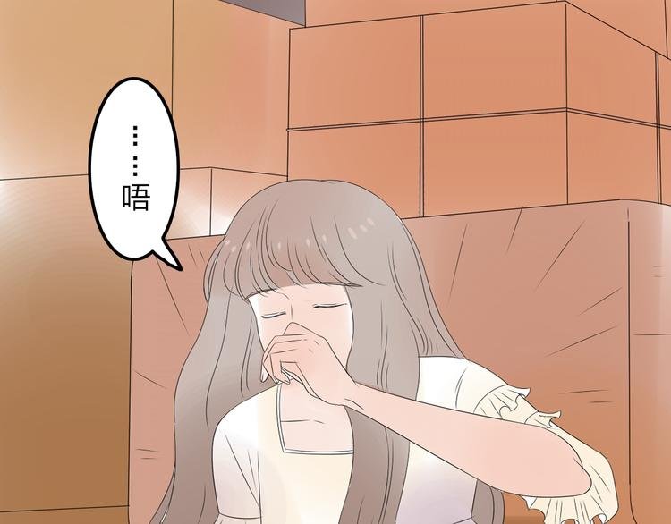 第10话 心痛