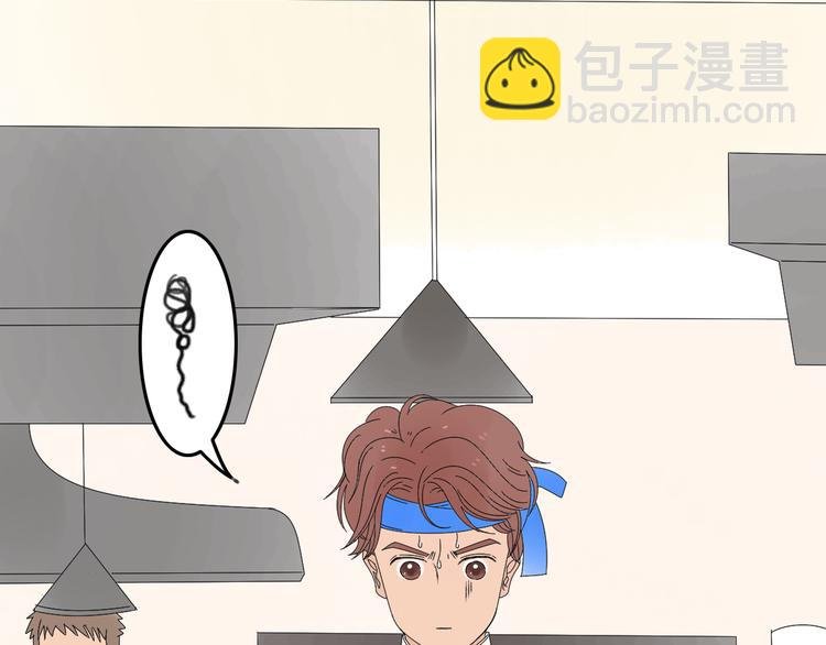 第9话 我想保护你
