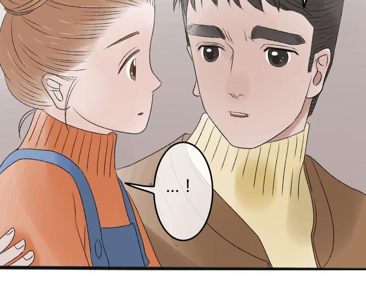 第7话 为什么你要接近我