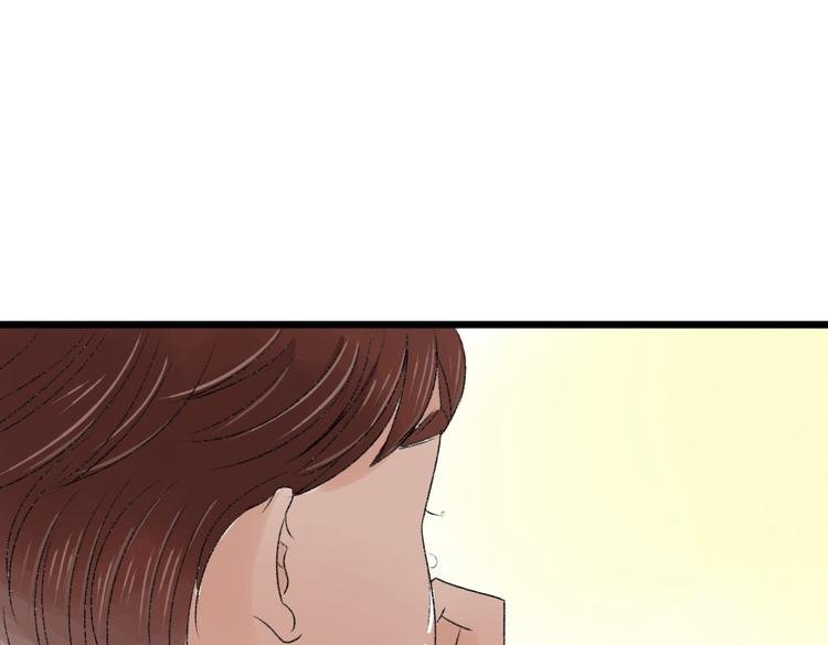 第7话 为什么你要接近我