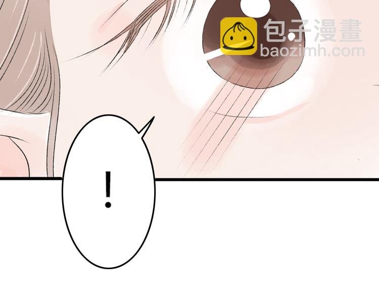 第5话 为了救她砸成重伤
