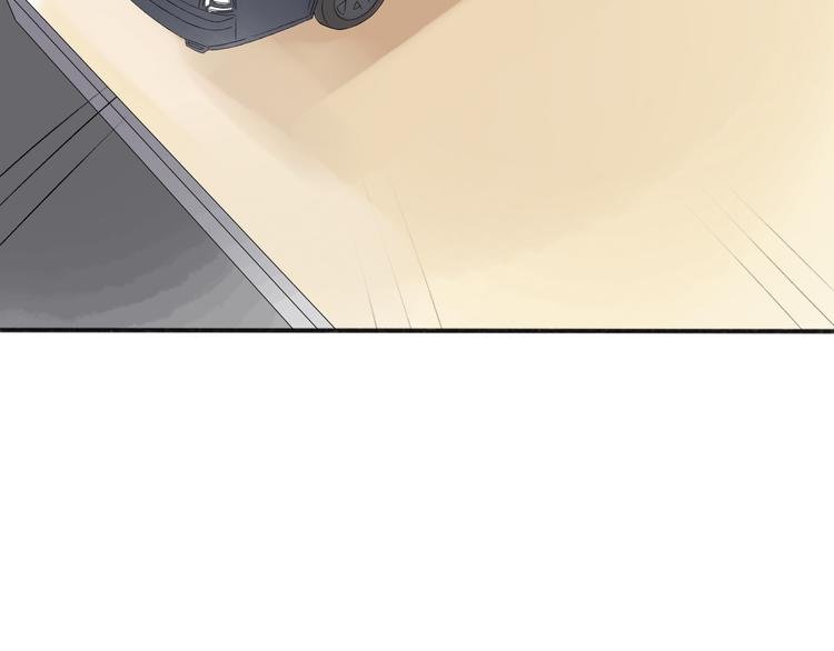 第19话 情敌同车好尴尬……
