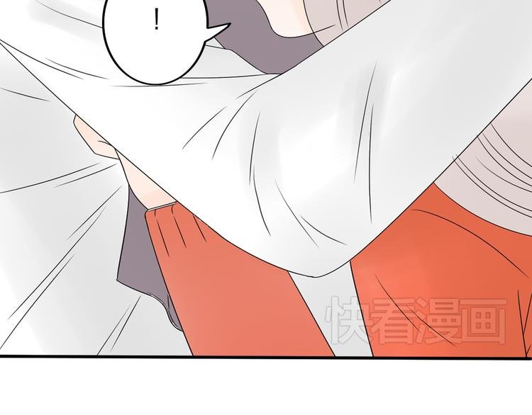 第17话 为什么你总看不到我
