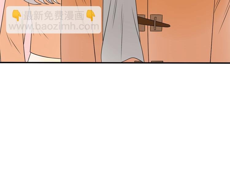 第16话 我只是想待在你身边