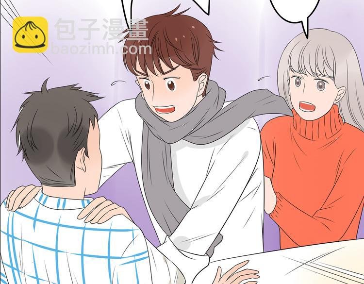 第16话 我只是想待在你身边