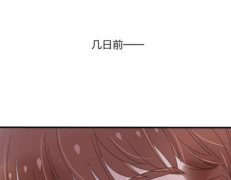 第14话 厨师长死了？