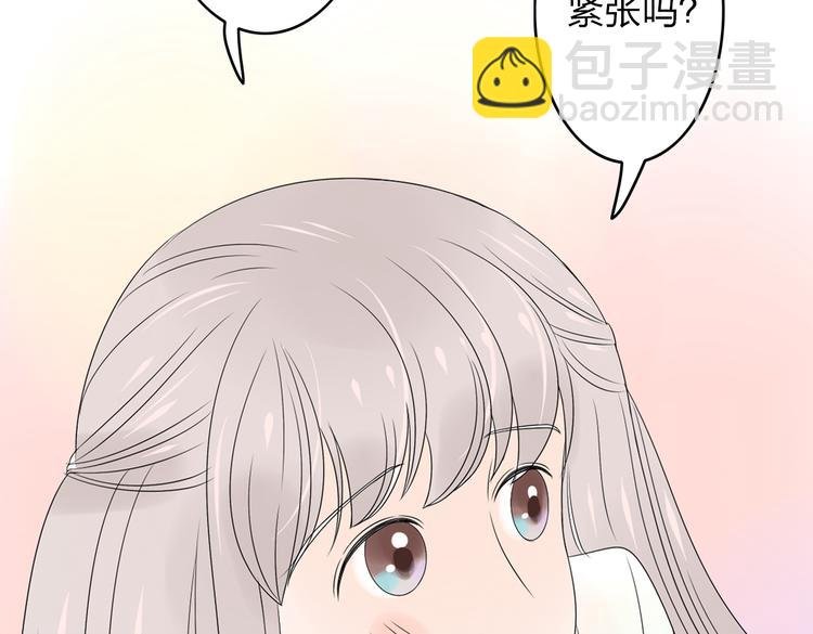 第13话 死也不想拖累他