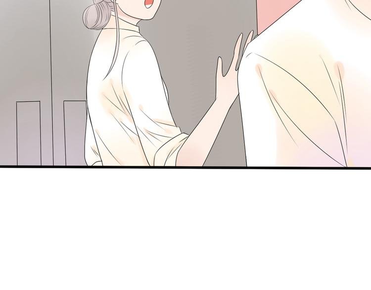 第13话 死也不想拖累他