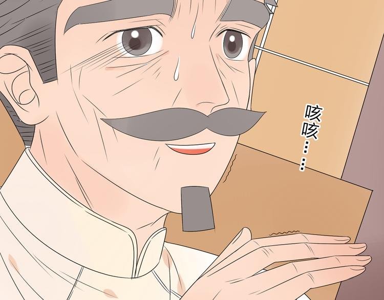 第13话 死也不想拖累他