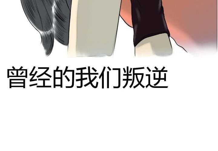 预告