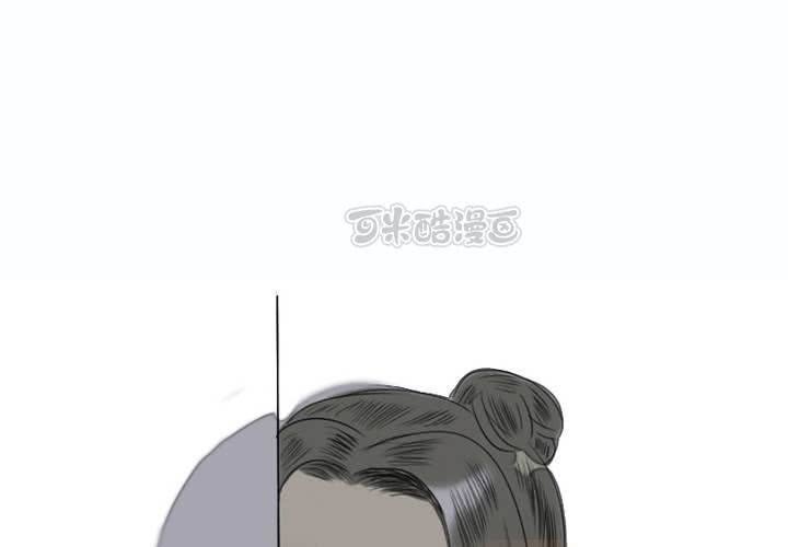 预告