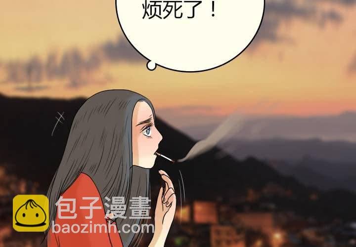 第9话 我要让你看清事实！