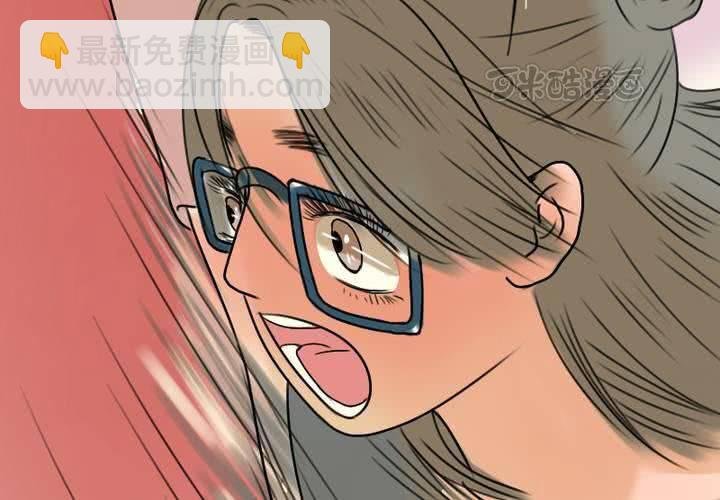 第9话 我要让你看清事实！