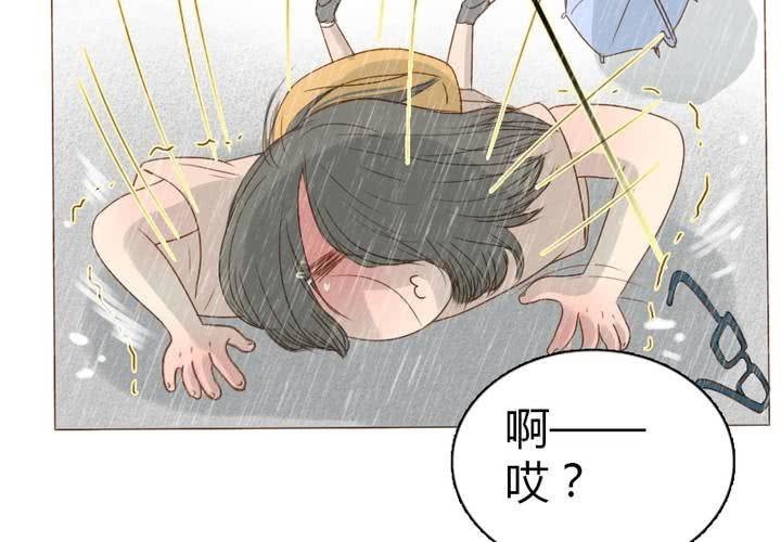 第11话 我是不会放弃你的