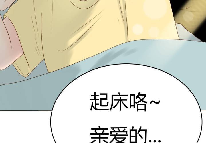 中秋番外！